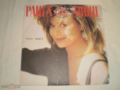 Paula Abdul - Forever Your Girl - LP - RU