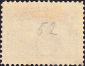 Ньюфаундленд 1897 год . Добыча полезных ископаемых . Каталог 4,50 £ - вид 1