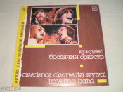 Creedence Clearwater Revival ‎- Traveling Band = Бродячий Оркестр - LP - RU