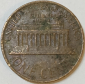 1 цент 1975 год, без обозначения монетного двора, США; _187_ - вид 1