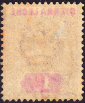 Сьерра Леоне 1903 год . King Edward VII . Каталог 1,40 € - вид 1