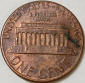 1 цент 1984 год, D - монетный двор Денвер, США; _187_ - вид 1