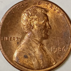 1 цент 1986 год, без обозначения монетного двора, США _187_