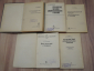 5 книг металлорежущие металлообрабатывающие шлифовальные фрезерные станки машиностроение СССР - вид 1