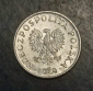 Польша 1 грош (grosz) 1949 года - вид 1