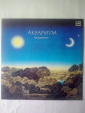 LP Группа "Аквариум" - Равноденствие 1988 Мелодия (С60 26903 007) USSR (m/m) - вид 1