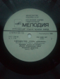 LP Группа "Аквариум" - Равноденствие 1988 Мелодия (С60 26903 007) USSR (m/m) - вид 7