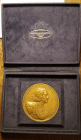 Медаль МНО Петр-I основатель 1-ой в России нумизматической коллекции в футляре