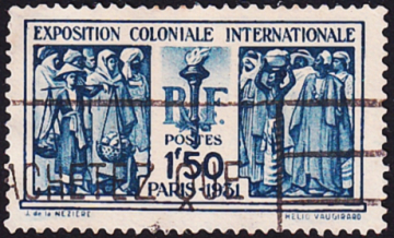 Франция 1931 год . Международная колониальная выставка . Каталог 2,40 £ (2)