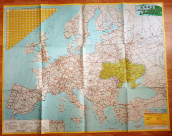 Карта автомобильных дорог Европы 1998 г  1:4 000 000 Киевская военно-картографическая фабрика