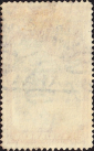 Ямайка 1938 год . Бамбуковая аллея . Каталог 1,10 €. - вид 1