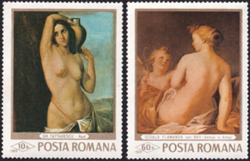 Румыния 1969 год . Картины - Обнаженная натура , часть серии . Каталог 0,80 €.