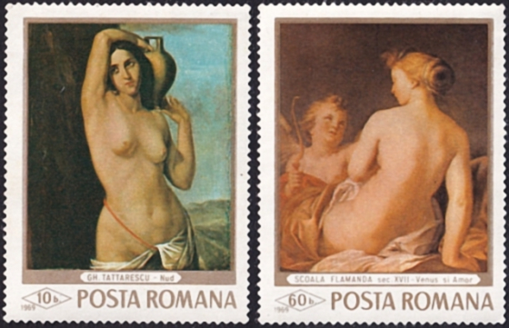 Румыния 1969 год . Картины - Обнаженная натура , часть серии . Каталог 0,80 €.