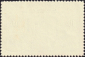 Канада 1946 год . Герб Канады . Каталог 1,75 £ (2) - вид 1