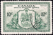 Канада 1946 год . Герб Канады . Каталог 1,75 £ (2)