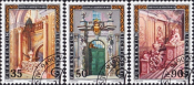 Лихтенштейн 1987 год . Архитектура , дворцы , полная серия . Каталог 2,80 €. (2)
