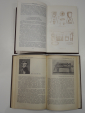 3 книги история учения о химическом процессе, химия, биография химиков, наука ученые СССР - вид 4
