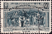 Франция 1939 год . 150-летию революции: клятва . Каталог 2,40 £ . (4)