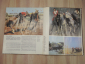 книга альбом коневодство в СССР лошади лошадь конный спорт конь конный завод породы лошадей - вид 5