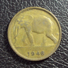 Бельгийское Конго 1 франк 1946 год.