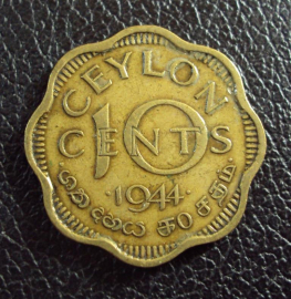Шри Ланка Цейлон 10 центов 1944 год.