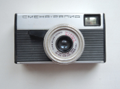 винтажный фотоаппарат смена рапид техника приборы фото СССР 1960-1970-ые г.г. 