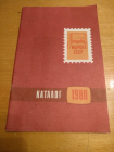 Каталог почтовых марок СССР 1980 г. 