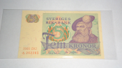 Швеция , 5 крон , 1981 г. , Unc .