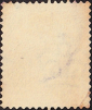 Великобритания 1888 год . Королева Виктория . 005 p. Каталог 15 £ . (10)  - вид 1