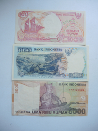 3 боны банкноты 100 рупий 1000 рупий 5000 рупий Индонезия Азия азиатские страны