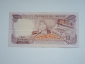 2 боны банкноты 1 гульден Суринам 1967 г. Латинская Америка и 10 дирхам Марокко 1990 г. Африка - вид 3