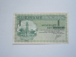 2 боны банкноты 1 гульден Суринам 1967 г. Латинская Америка и 10 дирхам Марокко 1990 г. Африка - вид 5