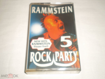 Rammstein Rock Party 5 - Cass - RU
