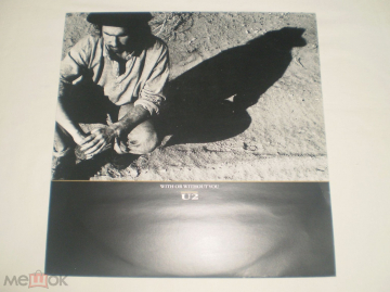 U2 ‎– With Or Without You - 12" - UK & Europe
