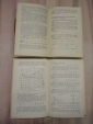 5 книг коллоидная химия сборник задач задачник электронная микроскопия учебная литература наука СССР - вид 5
