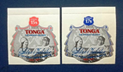 Тонга 1977 Елизавета II и король Тауфа’ахау Тупоу IV Sc# С209, С210