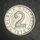 2 гроша (groschen) 1979 КМ# 2876 Австрия