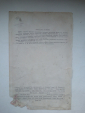 Титульный лист от книги Е. Арманд и А.Айзенберг Автомобиль ЗИС-101,1938 г. - вид 1