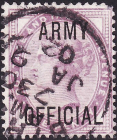 Великобритания 1896 год . Queen Victoria (1819-1901) . Каталог 7,0 £ . 
