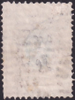Российская империя 1866 год . 5-й выпуск . 010 коп. Каталог 2,50 € - вид 1