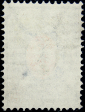 Российская империя 1875 год . 020 коп . Каталог 5,0 €. (1) - вид 1