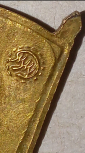 Знак тяжелый членский комсомольский ВЛКСМ с Лениным эмаль, винт, клеймо ММД. - вид 2