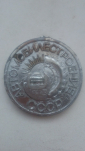 Жетон- настольная медаль Автомосквич - Автомобилестроение СССР. - вид 1