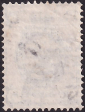 Российская империя 1875 год . Герб почтового ведомства Российской империи 2 к . Каталог 3,0 € - вид 1