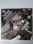Gustav Brom Se Svym Orchestrem – Pozdrav Orchestru ( Supraphon 1983;Czechoslovakia;2 x Vinyl)NM-/NM-