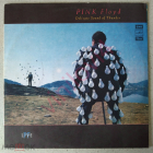 Pink Floyd - Delicate Sound Of Thunder 2LP 1.EX+ 2.VG