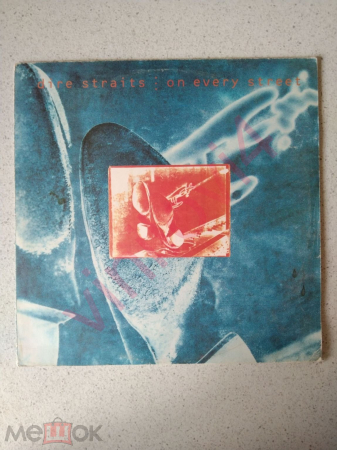 Dire Straits - On Every Street (Ладъ 1991 USSR) EX+