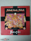 Black Sabbath (Блэк Сэбэт) – Sabbath Bloody Sabbath (SNC Records 1990;USSR) NM