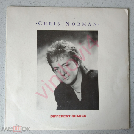 Chris Norman – Different Shades - Балкантон