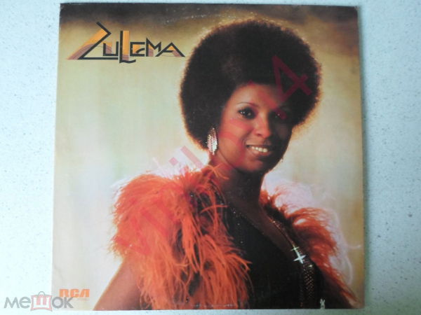 Zulema ‎– Zulema (Victor 1975;US)EX-